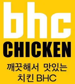 BHCChickenSingapore