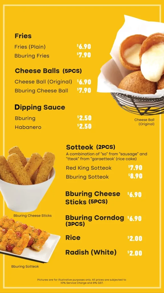 BHC Chicken Menu